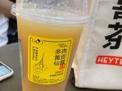-喜茶(广州石牌桥店)