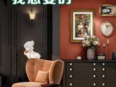 -大宅设计设计店铺(浦东店)