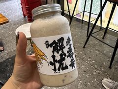 老香黄解忧酸奶-花姨·老电影院果汁冰(开元店)