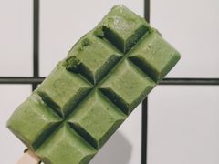 -WONDER ICE 萬得冰田(建設路总店)