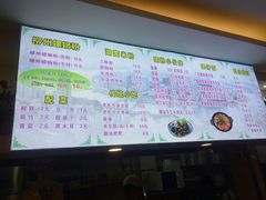 -螺大蛳柳州螺蛳粉·火锅·热干面(西城永捷店)