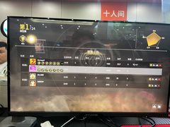 -网络客栈电竞网咖(西潞南大街店)