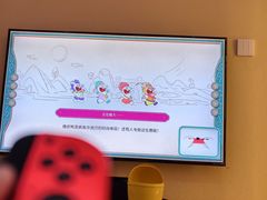 -Win Win电玩·日式の游戏馆