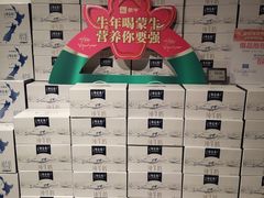 -七鲜超市(通州ONE店)