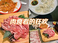 -正宗齐齐哈尔烤肉·齐牛哥鲜切炭火烤肉(杭州总店)