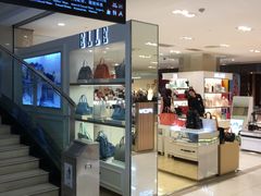 -王府井百货(总府店)