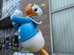 -天河城购物中心