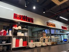 -里巷里(蚂蚁工场店)