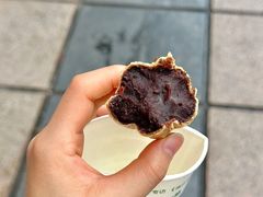 -孙氏梅花糕(马台街)