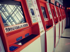 -上海长途客运南站