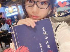 -京城小江南·北京烤鸭·江南土菜·白鱼(中关村店)