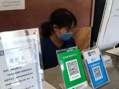 -美联众合宠物医院·爱萌分院·内外科·猫科中心