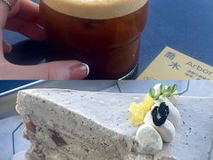 -SAANCI山池咖啡(海上世界文化艺术中心店)