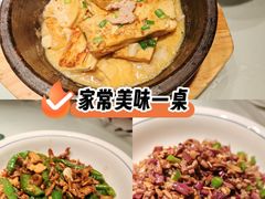 -黄兴南路步行商业街