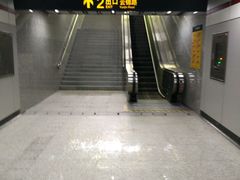 -云锦路(地铁站)