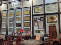 -欢姐伦教糕(北海大道北店)