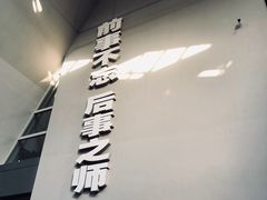 -侵华日军南京大屠杀遇难同胞纪念馆