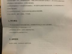 -猫大福·Fortune Cat猫舍(百子湾店)