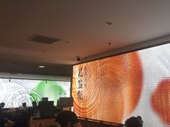 -花盐街·四川乐山小吃(西单大悦城店)