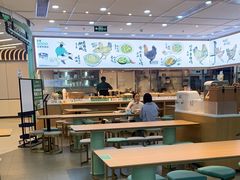-老乡鸡(西岸凤巢店)