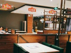 -豪客来牛排(鼓楼名店街店)