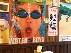 -坂吉屋·居酒屋深夜食堂(龙湖店)