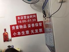 -聂师傅油焖大虾