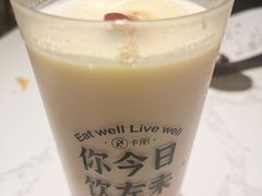 椰香红豆冰-卡朋西餐(较场西路店)