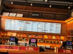 -COMMUNE幻师(上邦百汇城店)