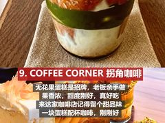 -幸福门