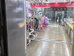 -韩国商品交易中心