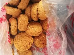 椒盐酥-宫廷糕点铺