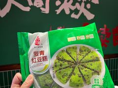 -乐园夜市场(五道口店)