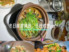 -九道菜有鸡鱼头(石鼓路店)