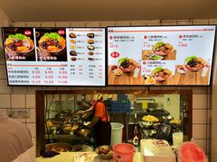 -爱民螺蛳粉(梧州国泰广场店)
