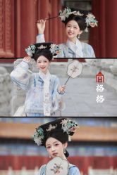 点击看大图 -美云庭古装·格格服汉服·京城旅拍(北京店)