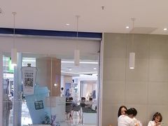 -奈雪的茶(亨特国际广场店)