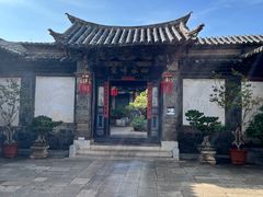 -朱家花园