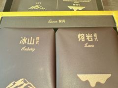 -好利来(乐堤港店)