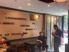 -李记饺子·熏酱东北菜(欢乐谷店)