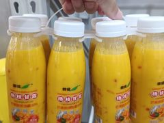 -山姆会员商店(西溪店)