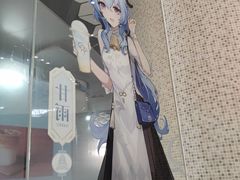 -喜茶(深圳壹方城DP店)