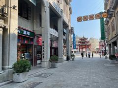 -汕头市小公园
