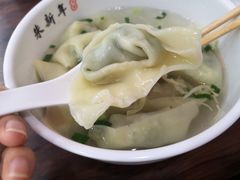 -朱新年·苏式汤团·面点(北寺塔店)