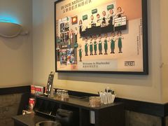 -星巴克(无锡大东方店)