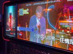 -星聚会KTV(龙湖上海奉贤天街店)