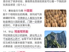 -老版火锅.12年西安排队王(沣峪口店)