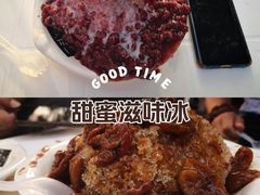 -二斗栗子(黄河道店)