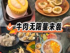 -牛New寿喜烧(龙湖金沙天街店)