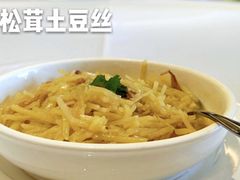 -赵记老铺(市府恒隆广场店)